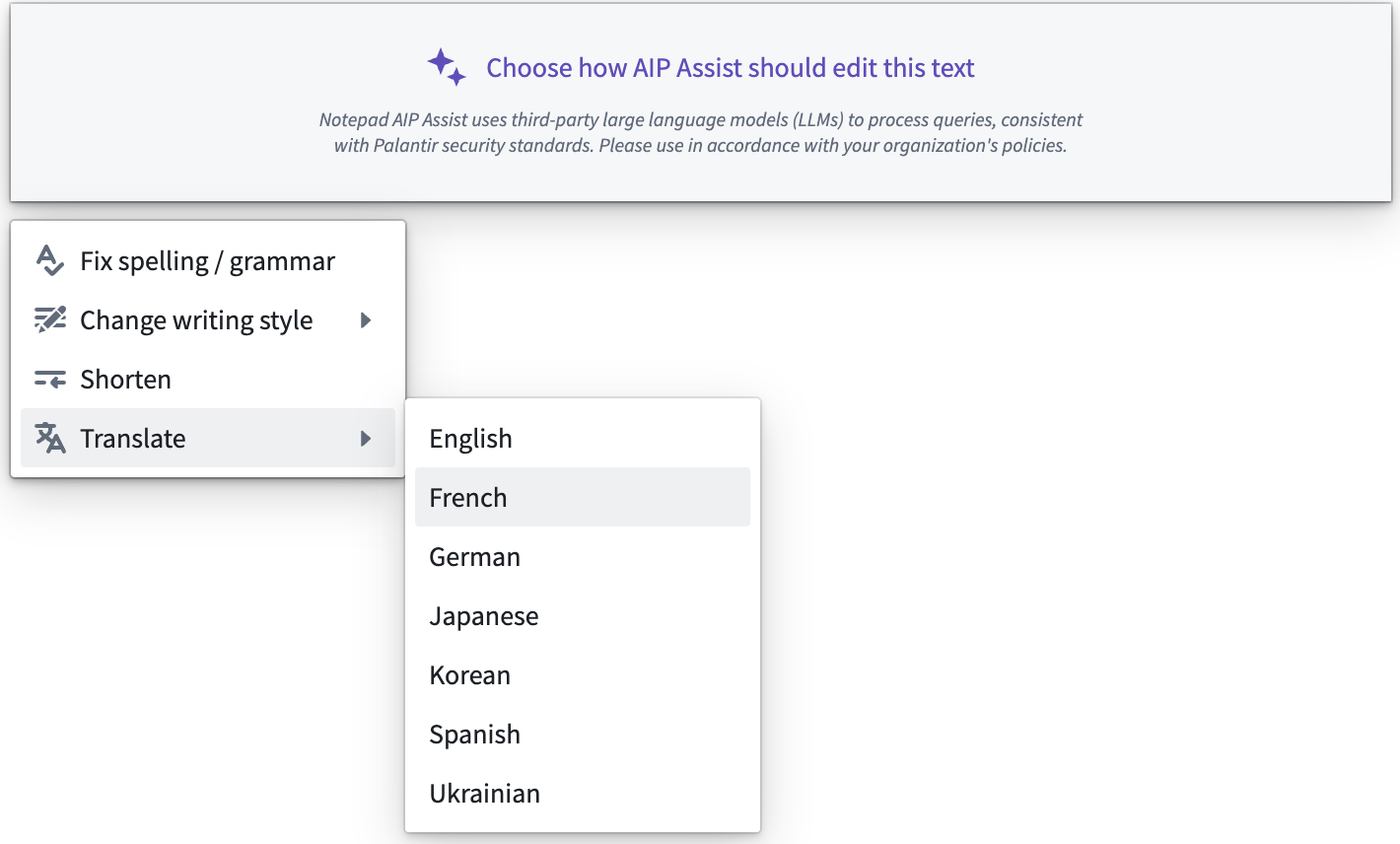 AIP right-select menu in Notepad