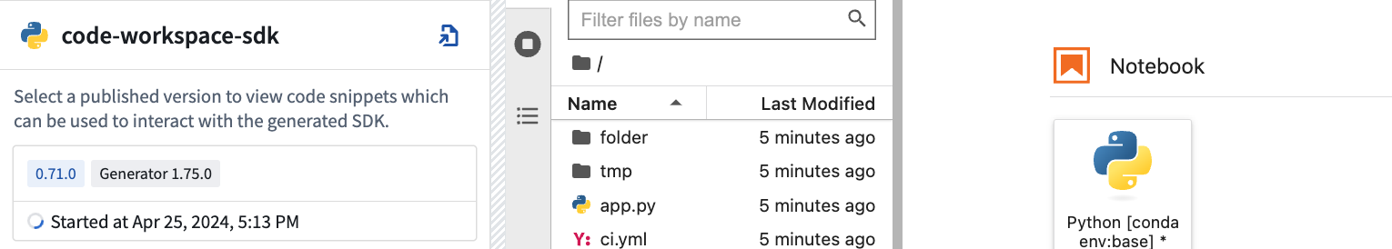Publishing in progress for a newly created SDK version in the "SDK generation" tab of the Ontology side panel