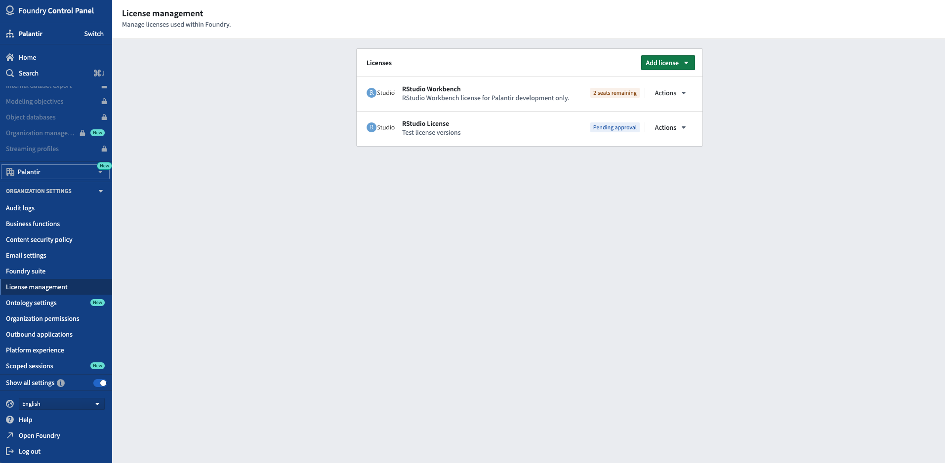License management section