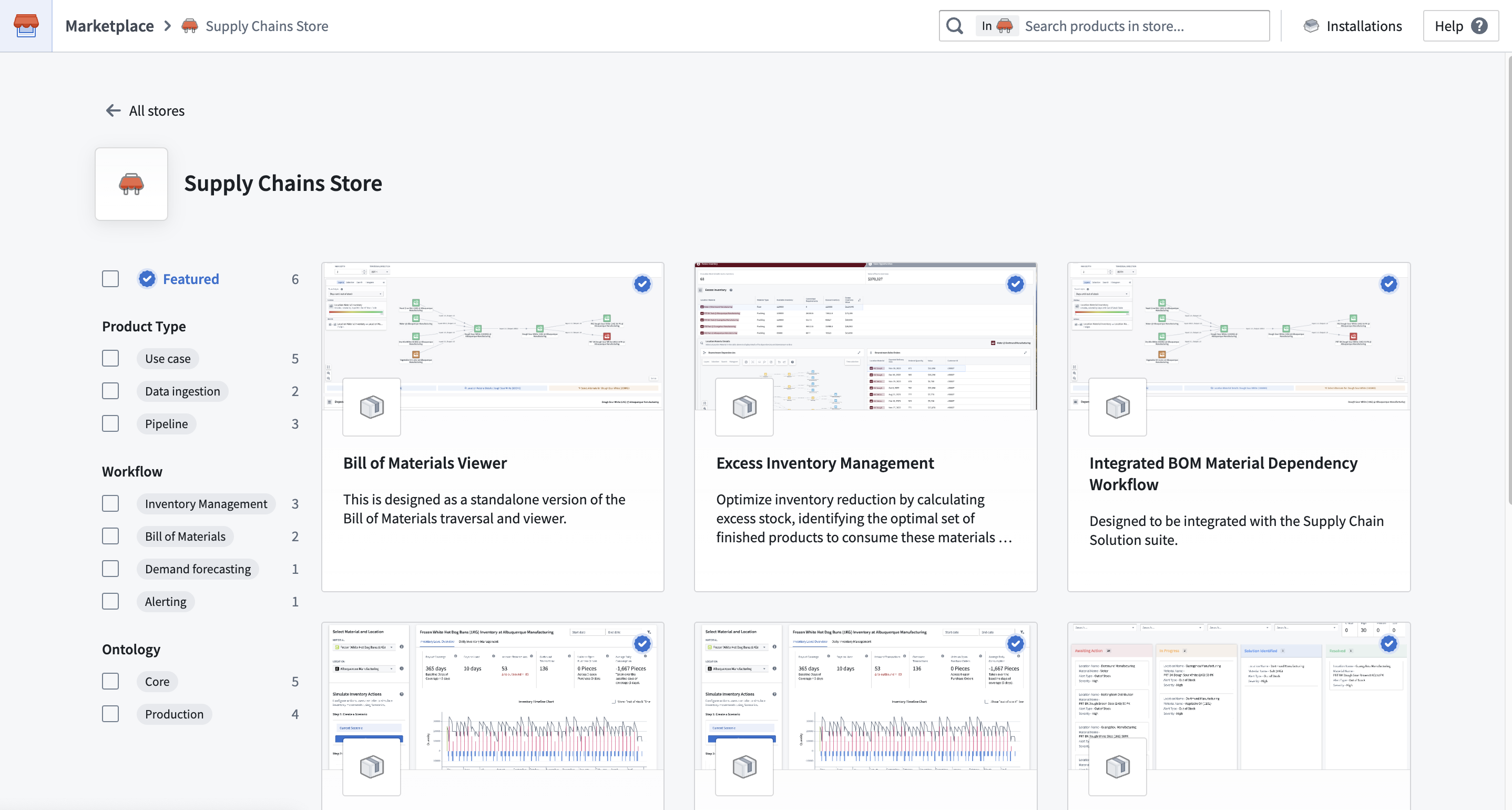 A view of a store page with filters available.