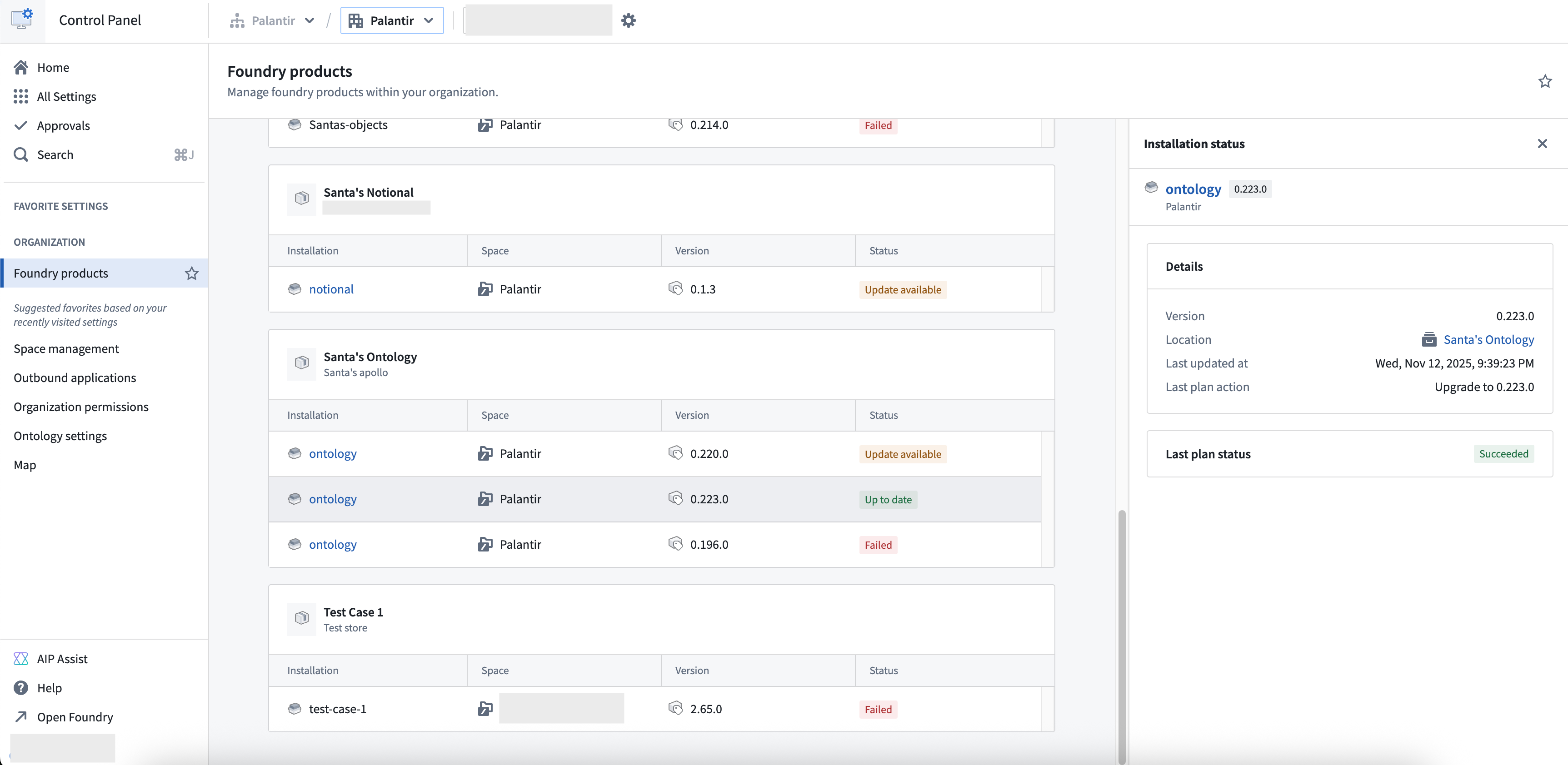 Screenshot showing the Foundry products extension user interface in Control Panel.