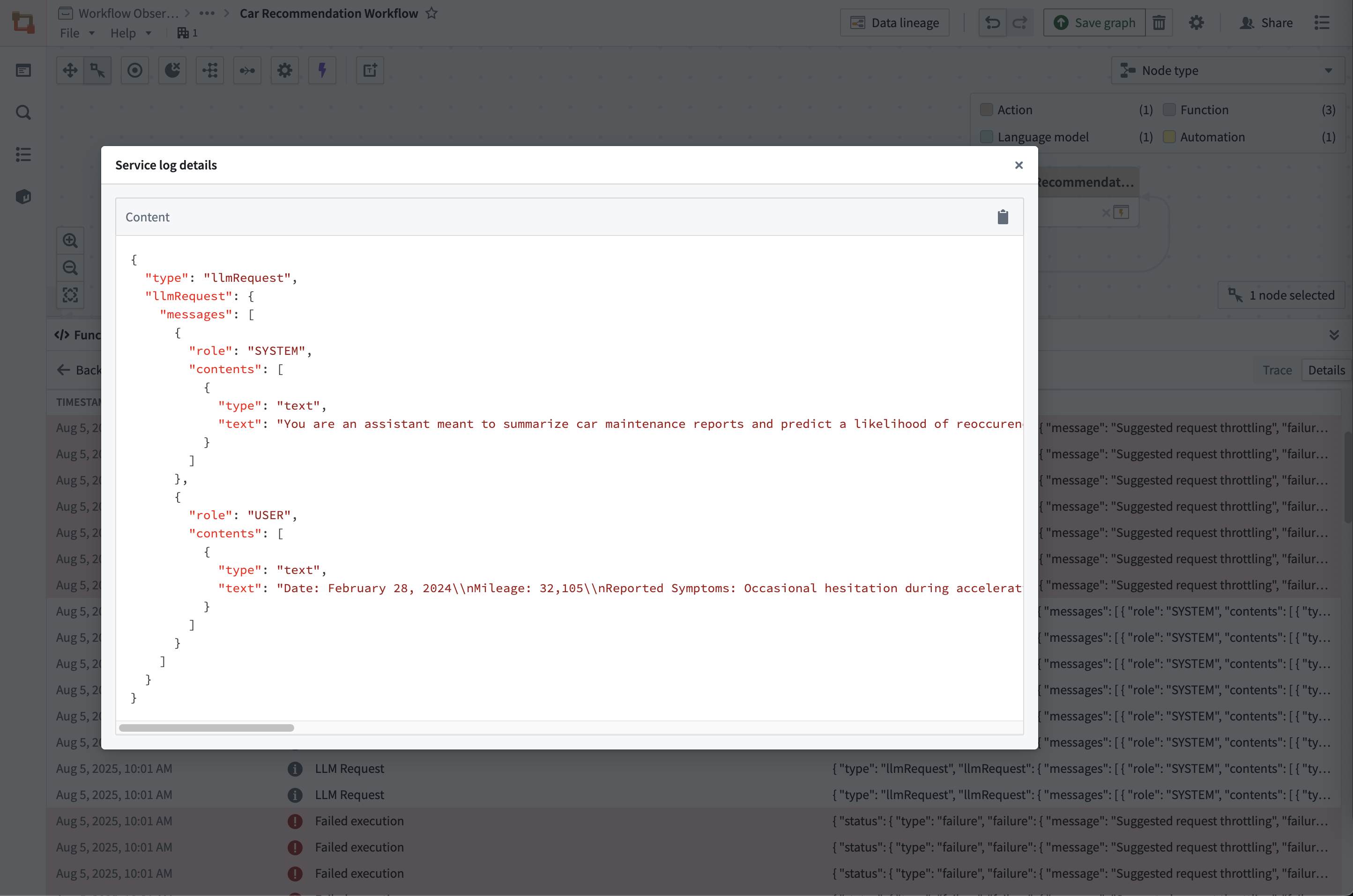 Example Workflow Lineage with service log details